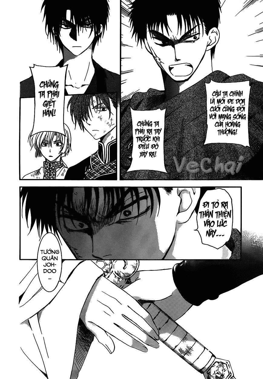 Akatsuki No Yona Chapter 122 - Trang 2