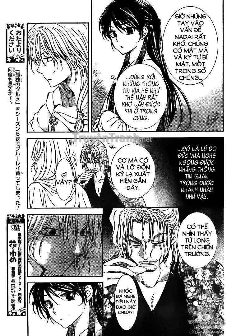 Akatsuki No Yona Chapter 126 - Trang 2