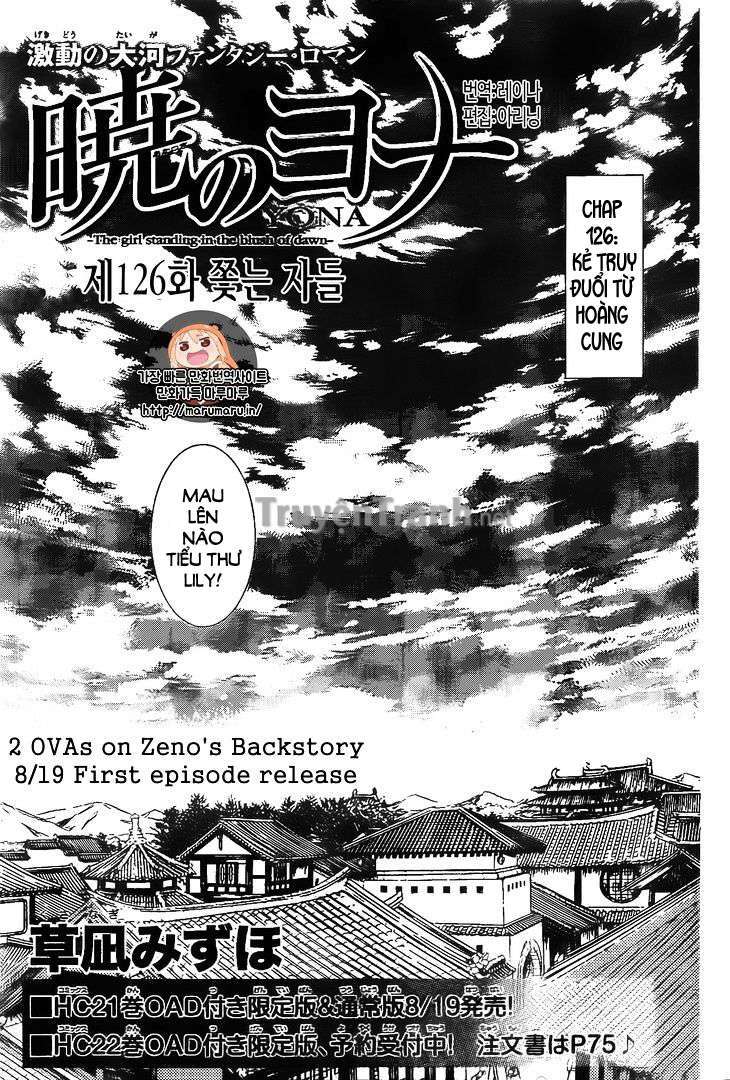 Akatsuki No Yona Chapter 126 - Trang 2