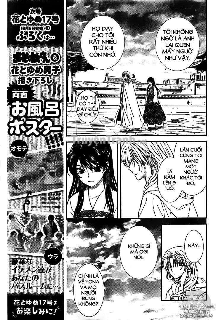Akatsuki No Yona Chapter 126 - Trang 2