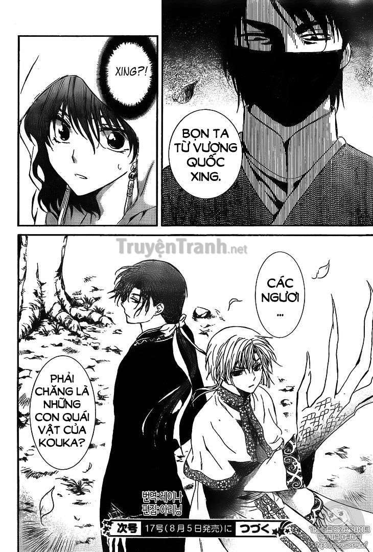Akatsuki No Yona Chapter 126 - Trang 2