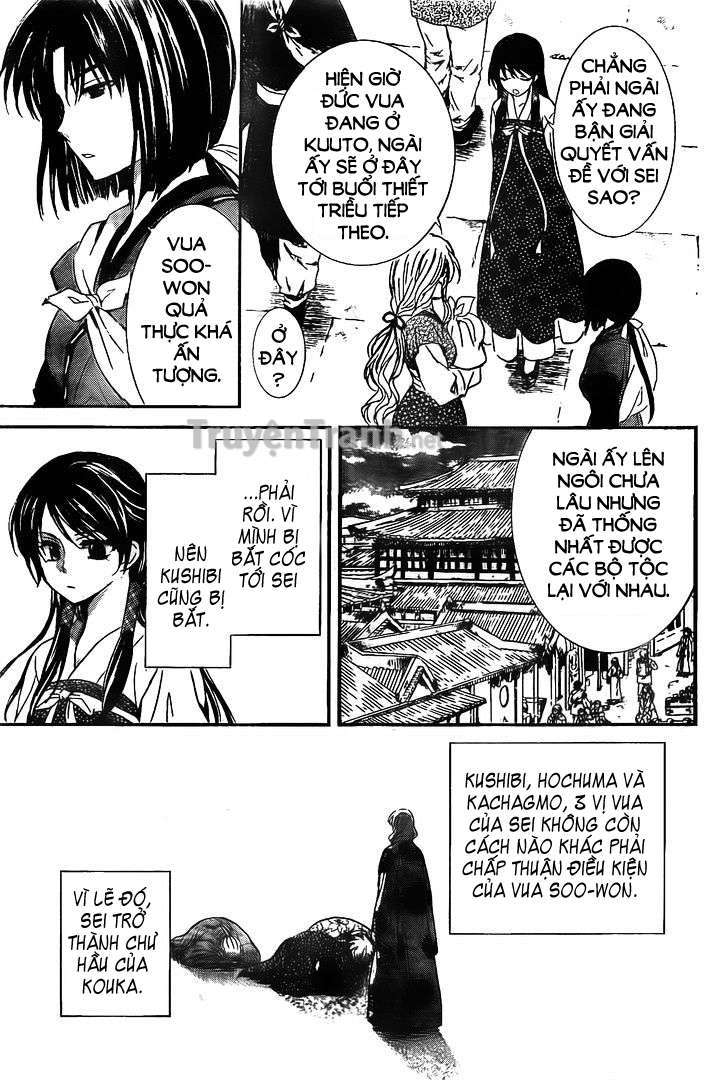 Akatsuki No Yona Chapter 126 - Trang 2