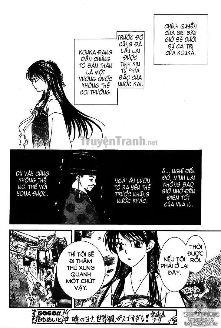 Akatsuki No Yona Chapter 126 - Trang 2