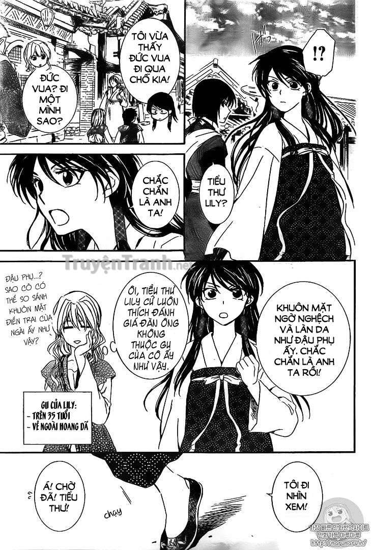 Akatsuki No Yona Chapter 126 - Trang 2