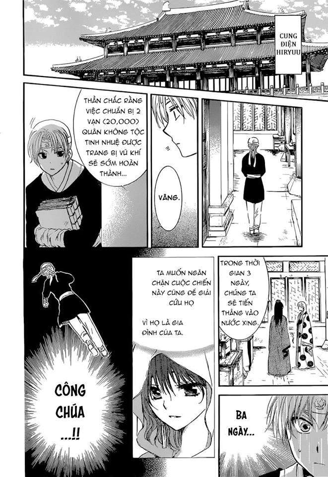 Akatsuki No Yona Chapter 137 - Trang 2