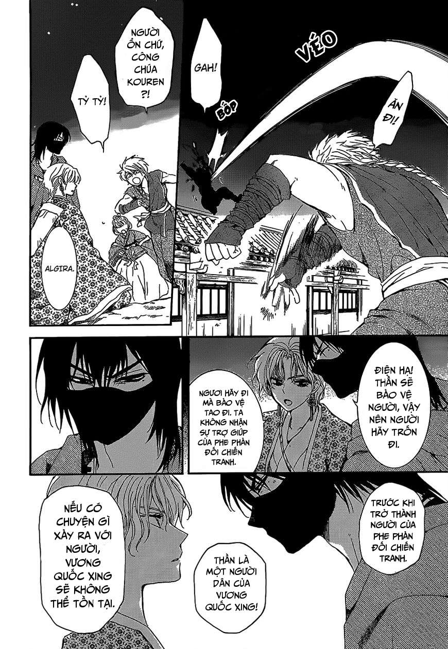 Akatsuki No Yona Chapter 144 - Trang 2