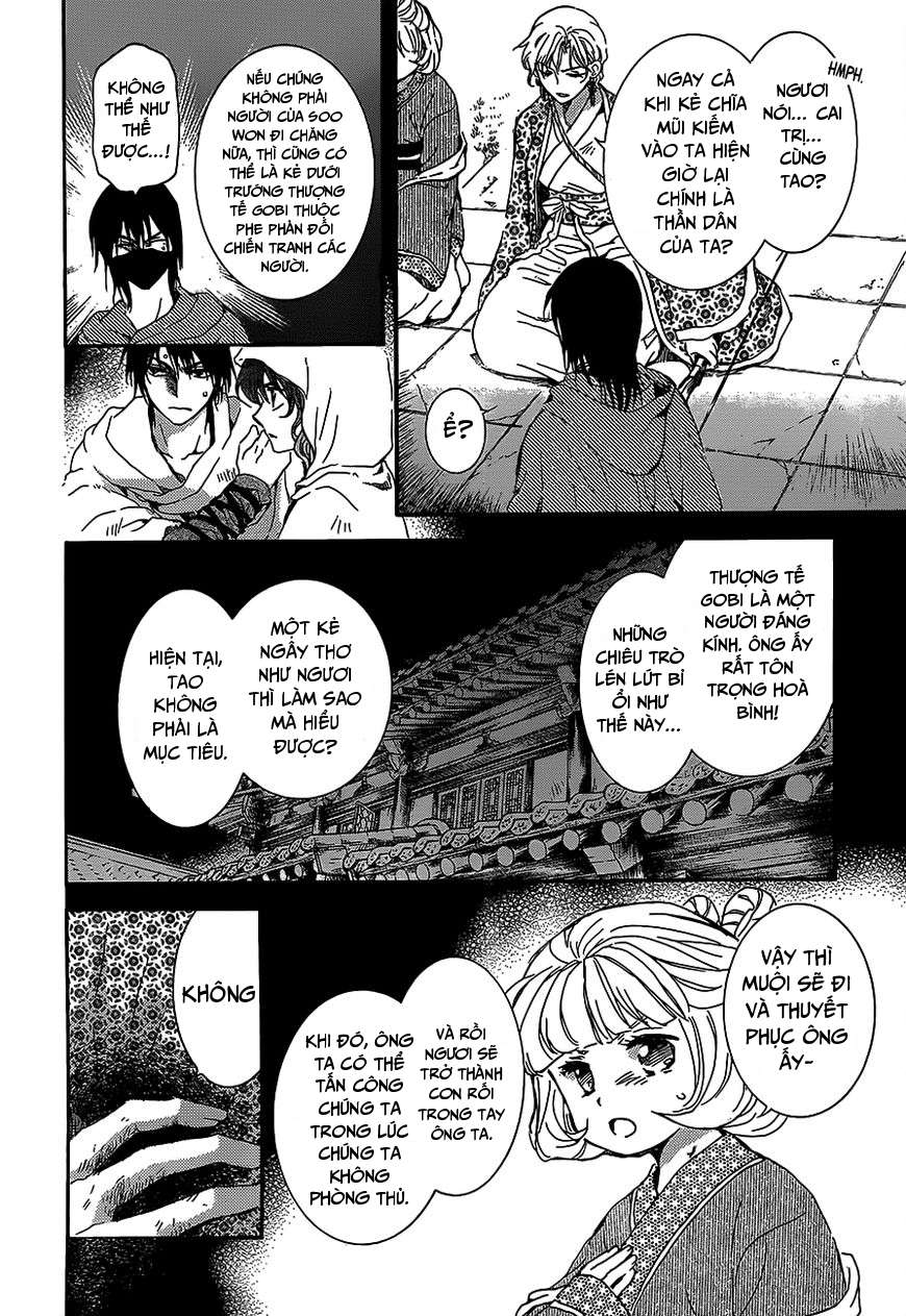 Akatsuki No Yona Chapter 144 - Trang 2