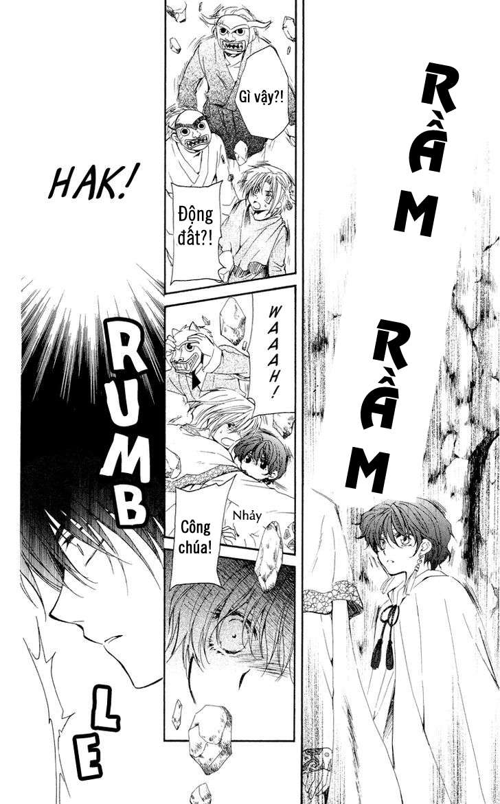 Akatsuki No Yona Chapter 23 - Trang 2