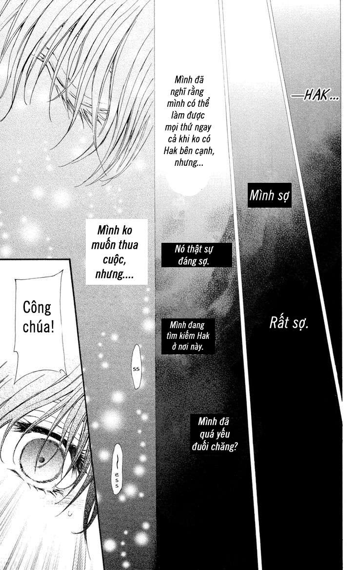 Akatsuki No Yona Chapter 23 - Trang 2