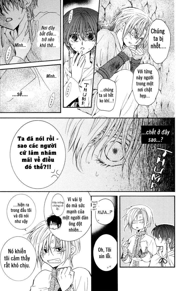 Akatsuki No Yona Chapter 23 - Trang 2