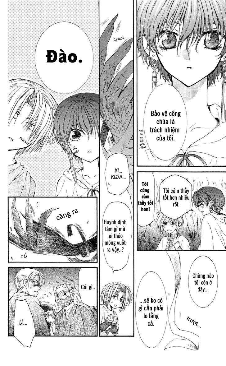 Akatsuki No Yona Chapter 23 - Trang 2