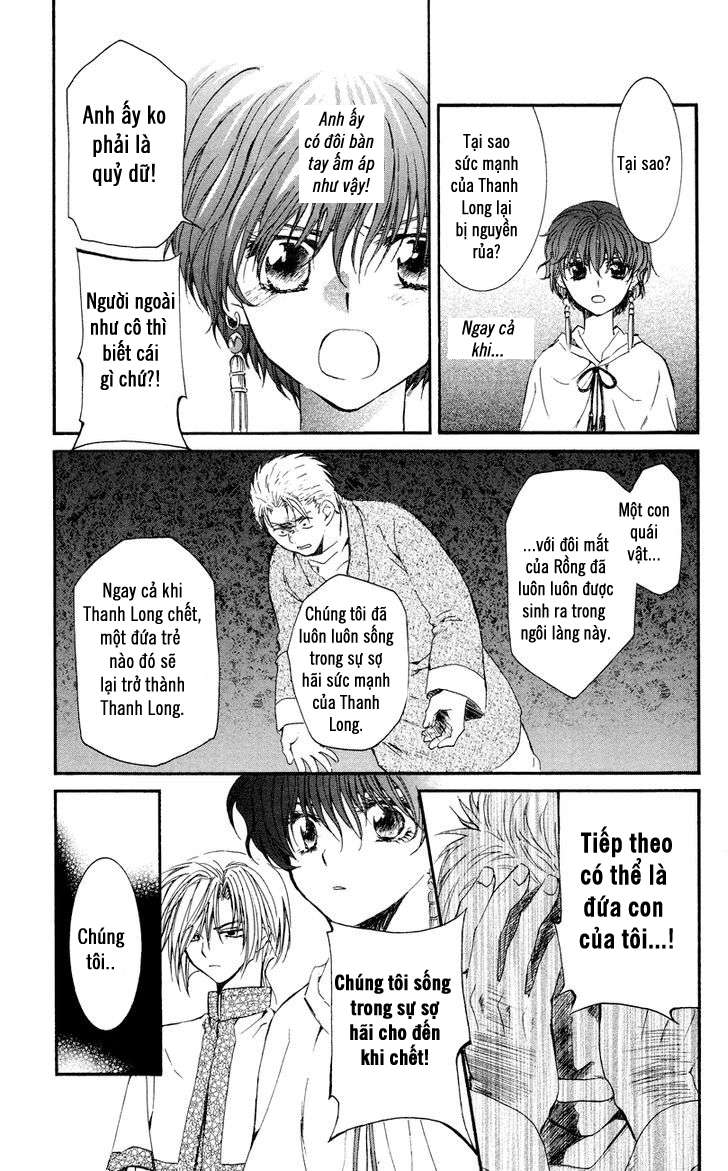 Akatsuki No Yona Chapter 23 - Trang 2