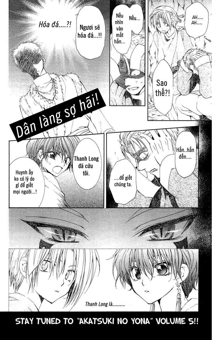 Akatsuki No Yona Chapter 23 - Trang 2