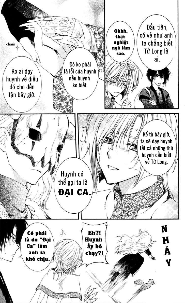 Akatsuki No Yona Chapter 25 - Trang 2