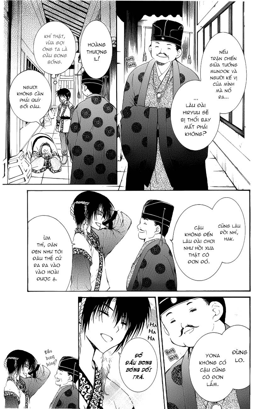 Akatsuki No Yona Chapter 3 - Trang 2