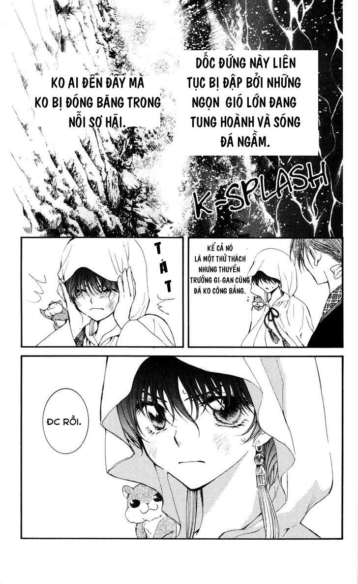 Akatsuki No Yona Chapter 31 - Trang 2