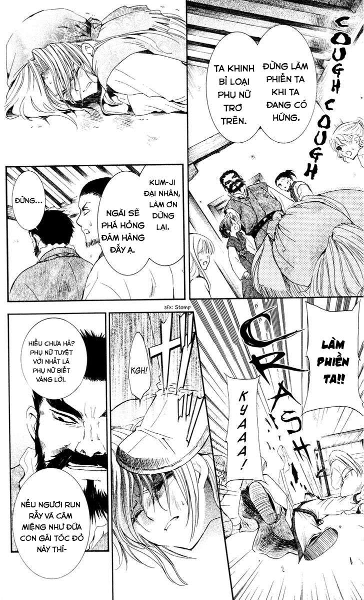 Akatsuki No Yona Chapter 35 - Trang 2