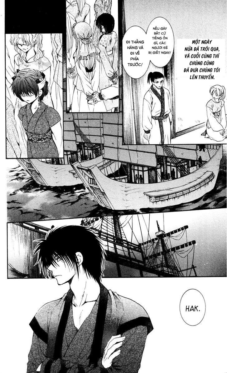 Akatsuki No Yona Chapter 35 - Trang 2