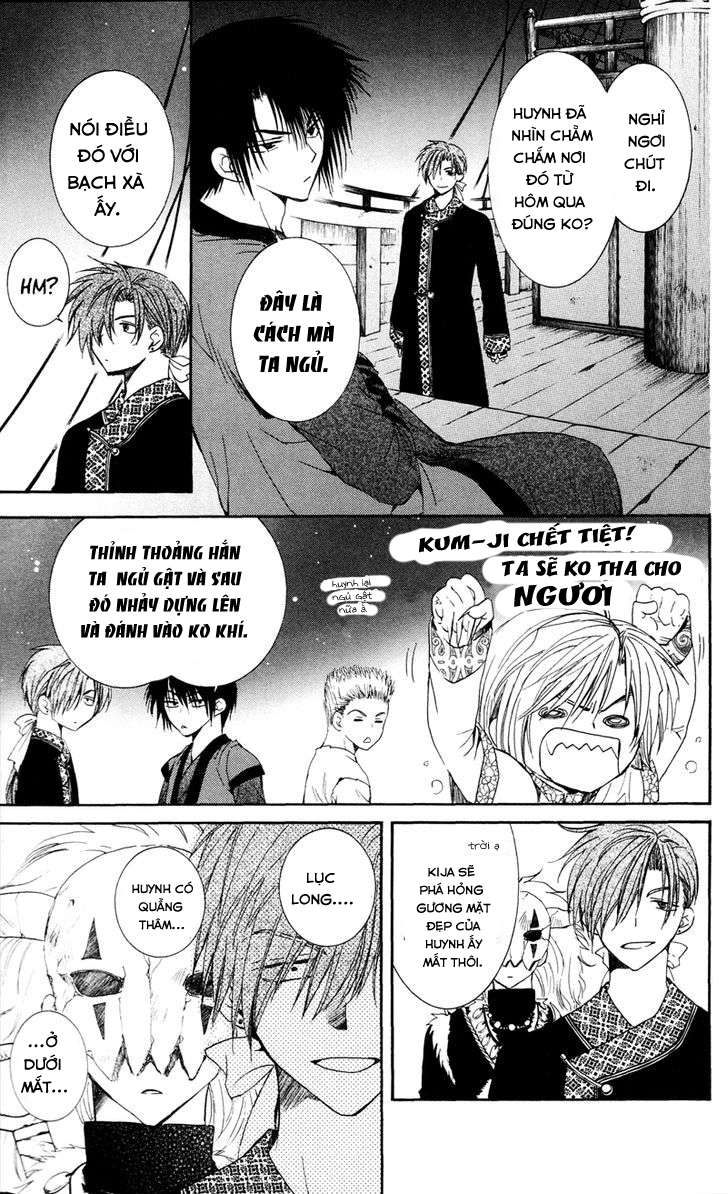 Akatsuki No Yona Chapter 35 - Trang 2