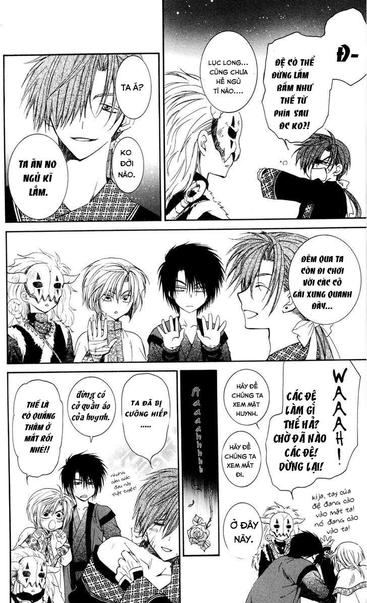 Akatsuki No Yona Chapter 35 - Trang 2