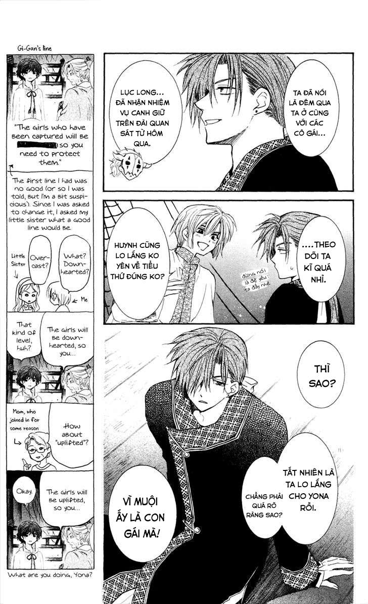 Akatsuki No Yona Chapter 35 - Trang 2