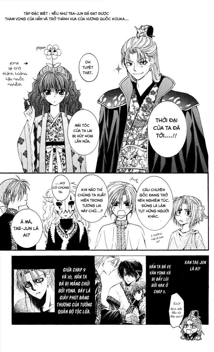 Akatsuki No Yona Chapter 35 - Trang 2