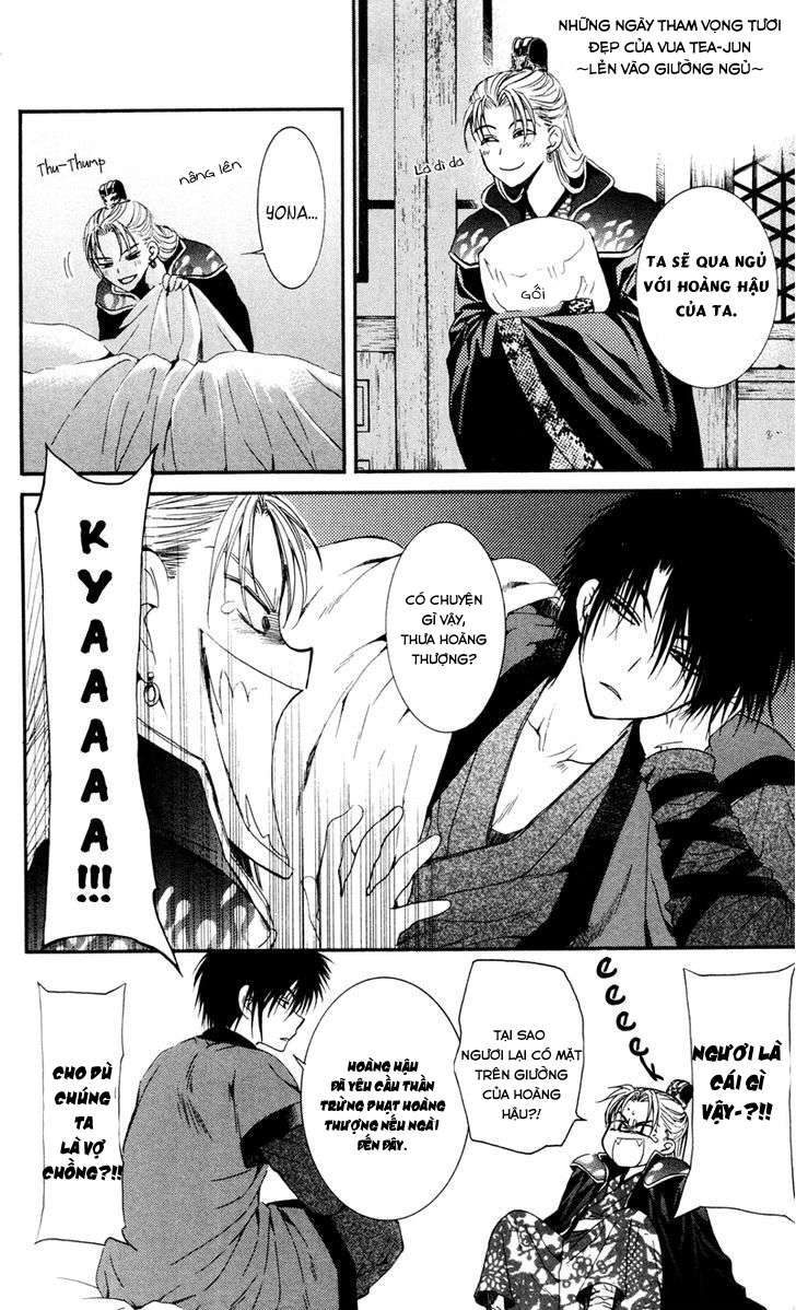 Akatsuki No Yona Chapter 35 - Trang 2
