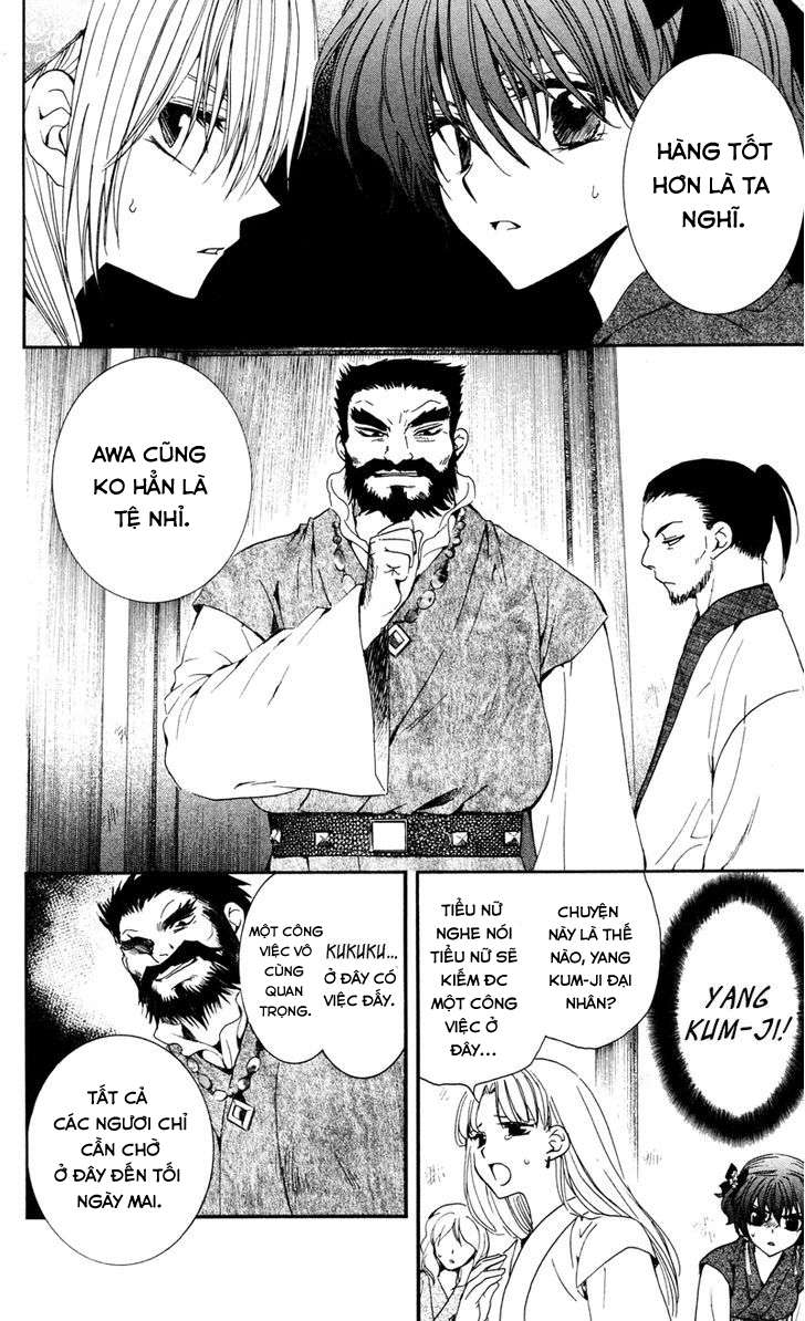 Akatsuki No Yona Chapter 35 - Trang 2