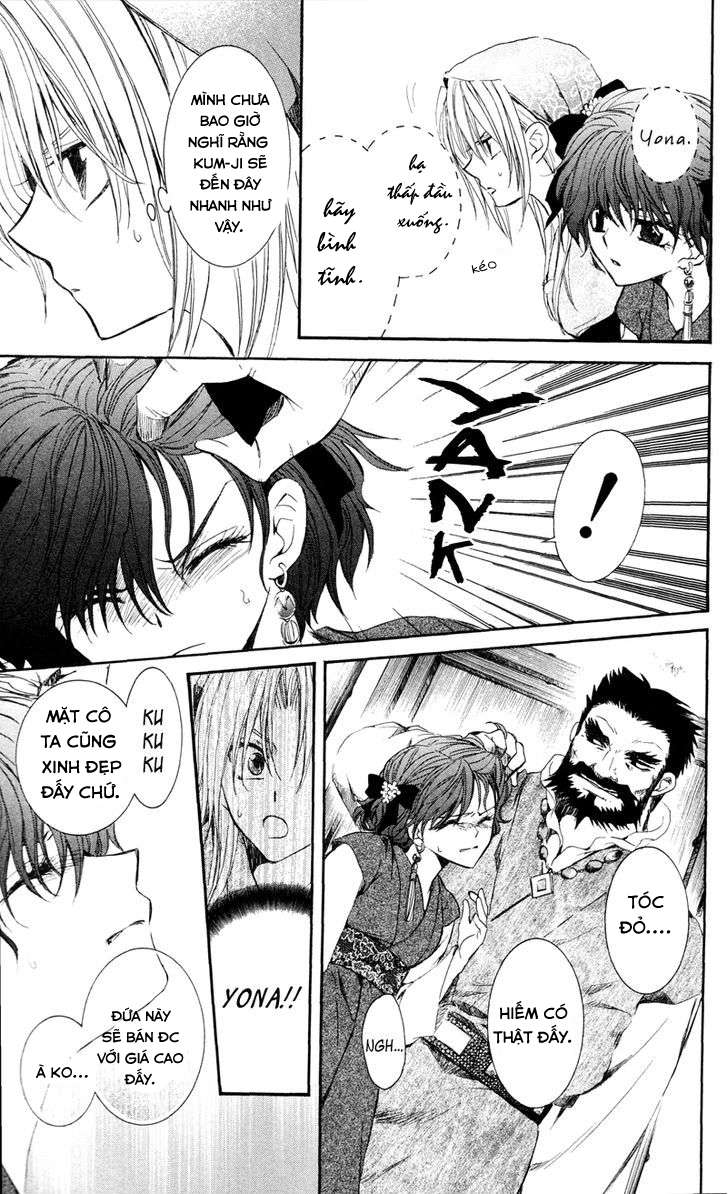 Akatsuki No Yona Chapter 35 - Trang 2