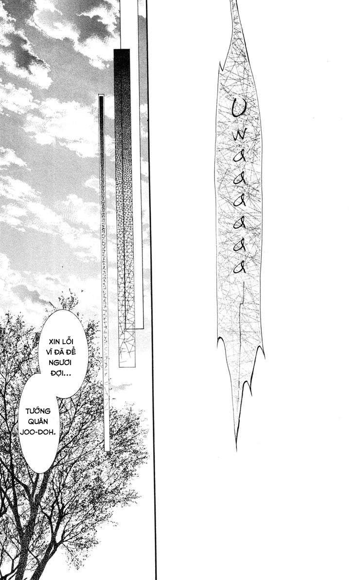 Akatsuki No Yona Chapter 39 - Trang 2