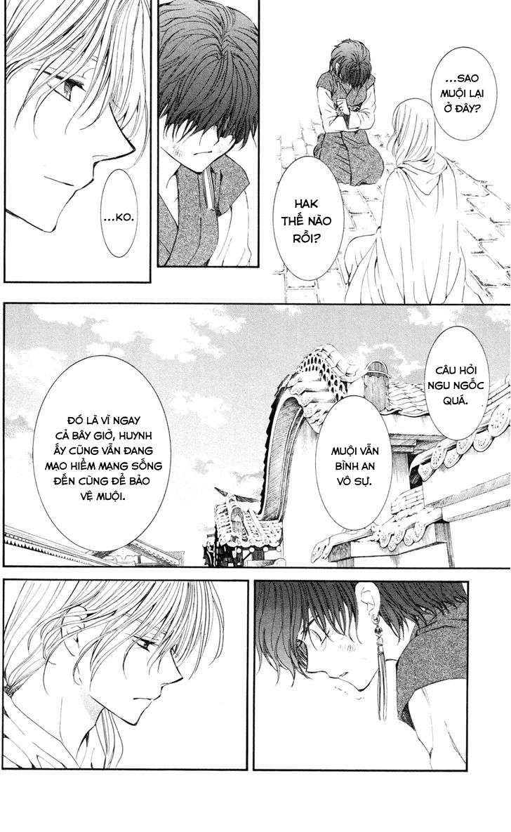 Akatsuki No Yona Chapter 39 - Trang 2