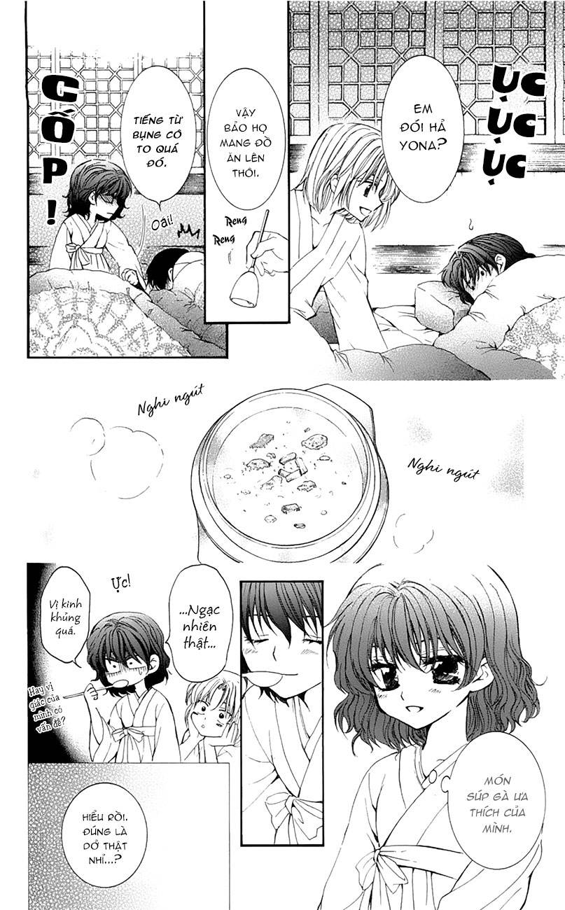 Akatsuki No Yona Chapter 4 - Trang 2