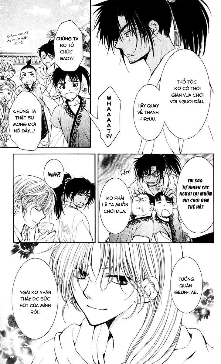 Akatsuki No Yona Chapter 44 - Trang 2