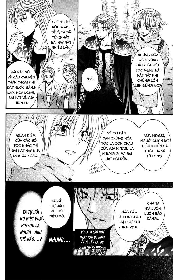 Akatsuki No Yona Chapter 59 - Trang 2