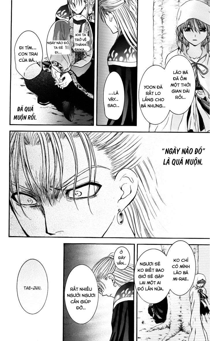 Akatsuki No Yona Chapter 59 - Trang 2