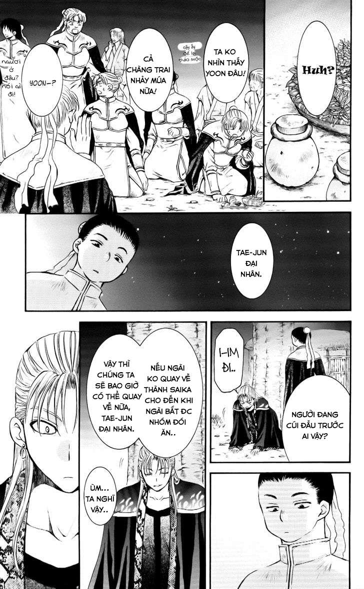 Akatsuki No Yona Chapter 59 - Trang 2