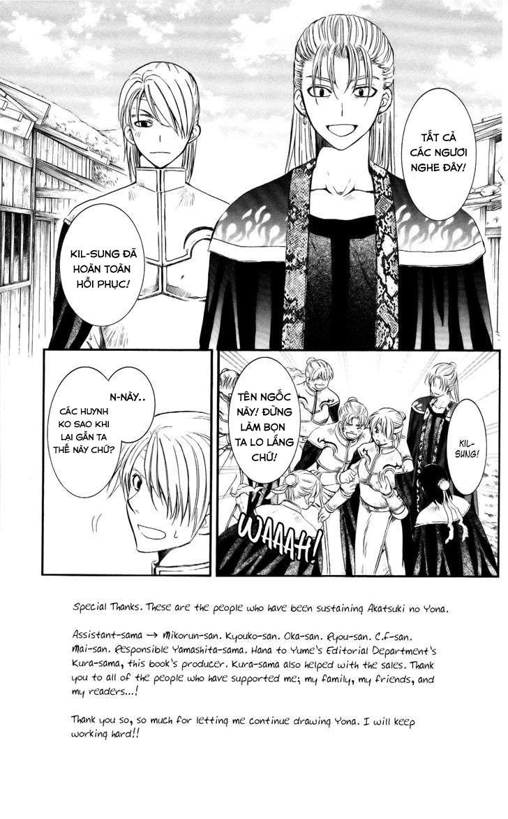 Akatsuki No Yona Chapter 59 - Trang 2