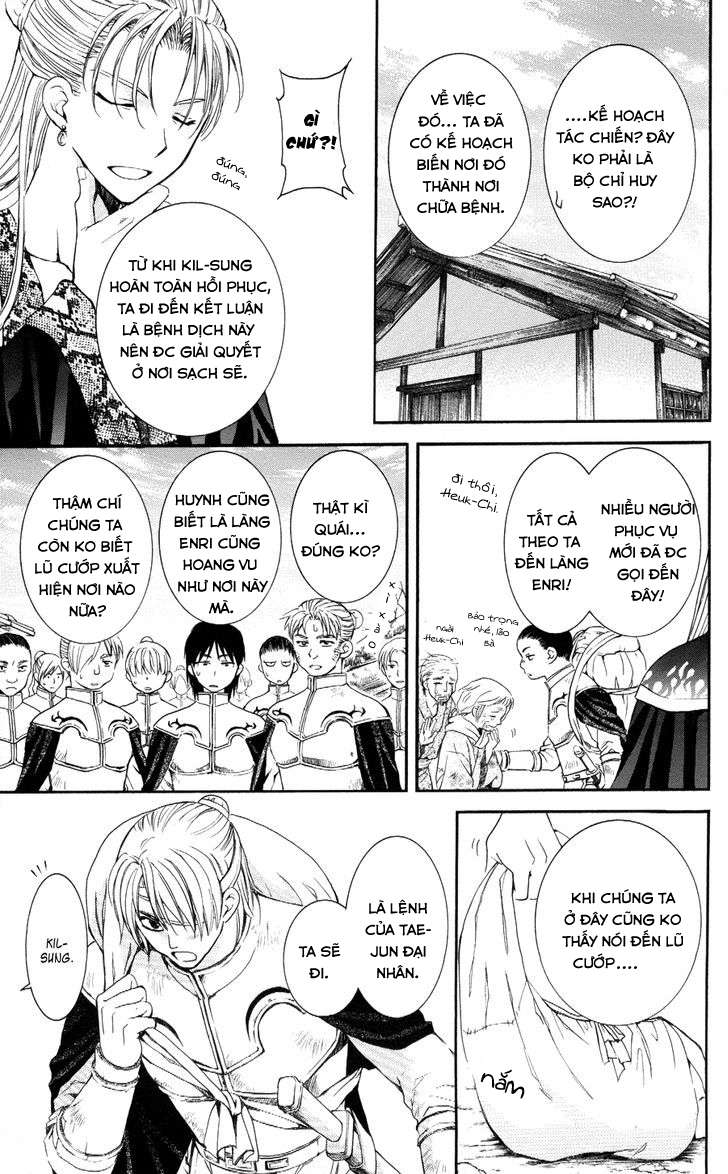 Akatsuki No Yona Chapter 59 - Trang 2