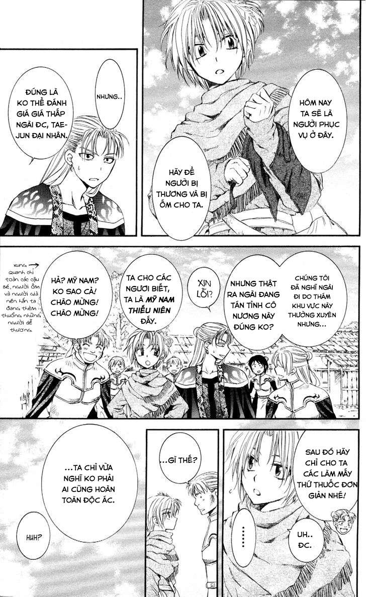 Akatsuki No Yona Chapter 59 - Trang 2