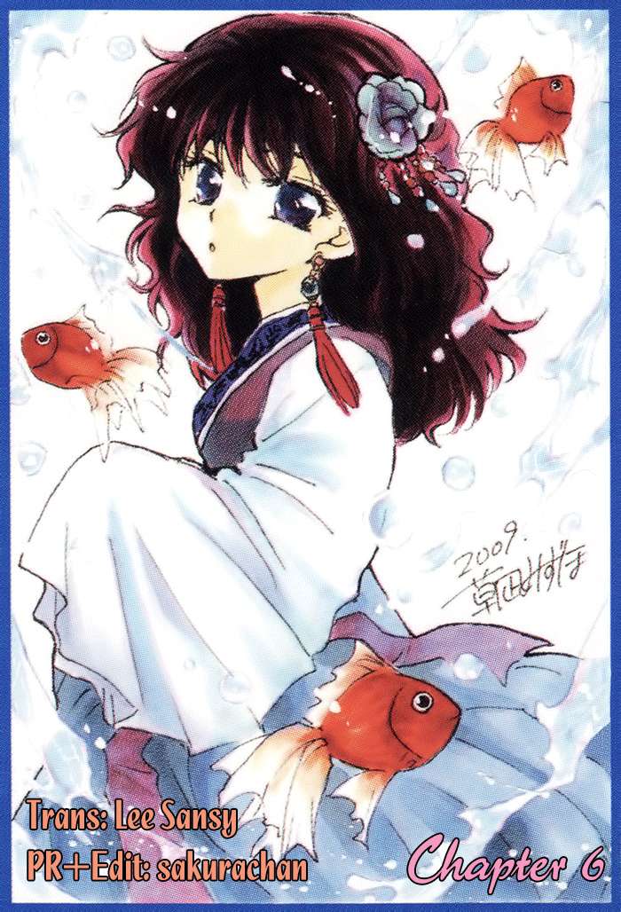 Akatsuki No Yona Chapter 6 - Trang 2