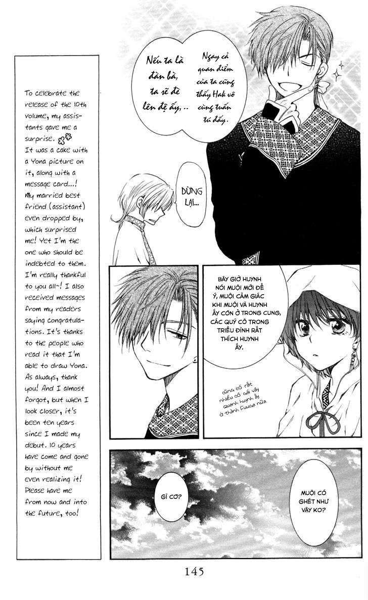 Akatsuki No Yona Chapter 64 - Trang 2