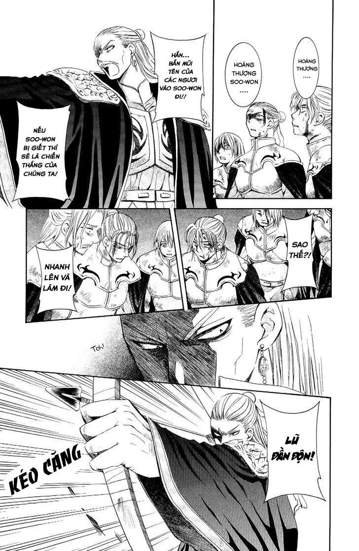 Akatsuki No Yona Chapter 73 - Trang 2