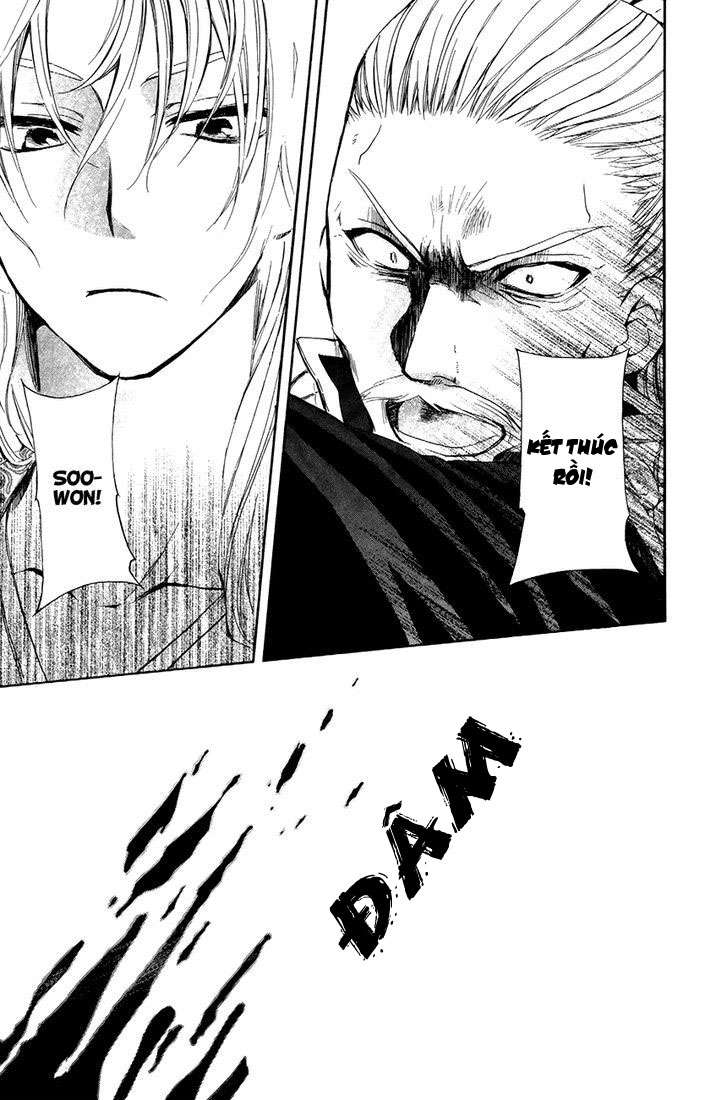 Akatsuki No Yona Chapter 73 - Trang 2