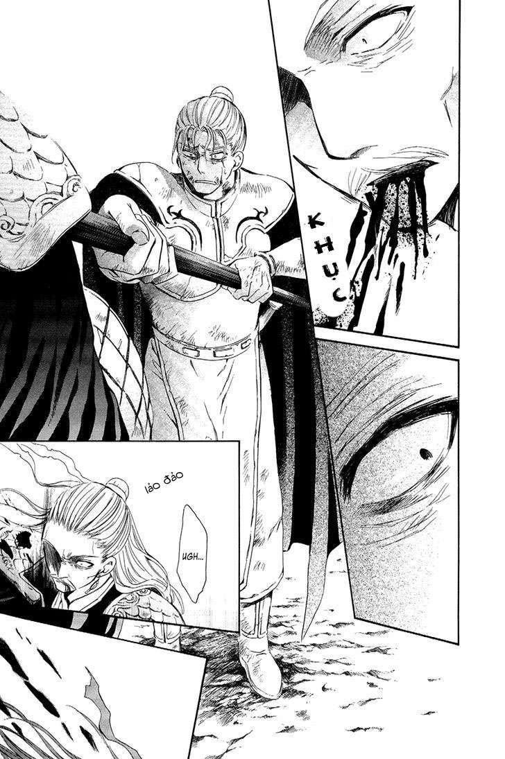 Akatsuki No Yona Chapter 73 - Trang 2