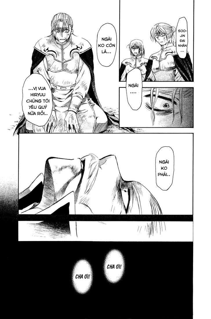 Akatsuki No Yona Chapter 73 - Trang 2