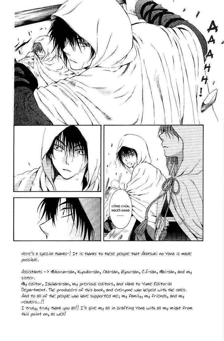 Akatsuki No Yona Chapter 73 - Trang 2