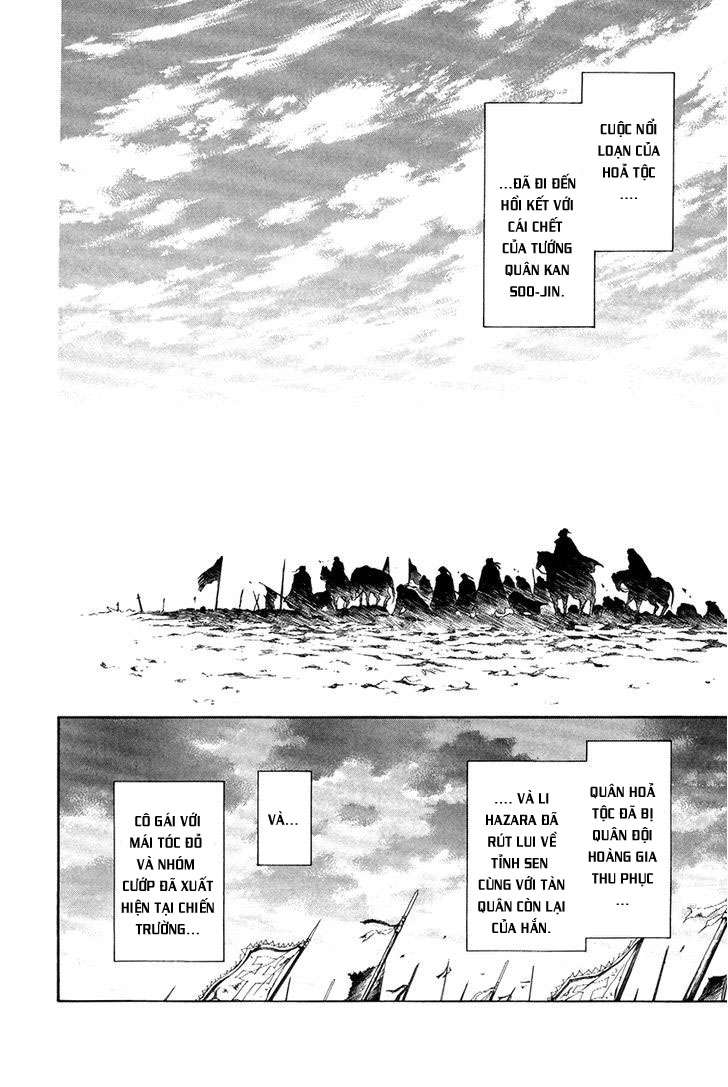 Akatsuki No Yona Chapter 73 - Trang 2