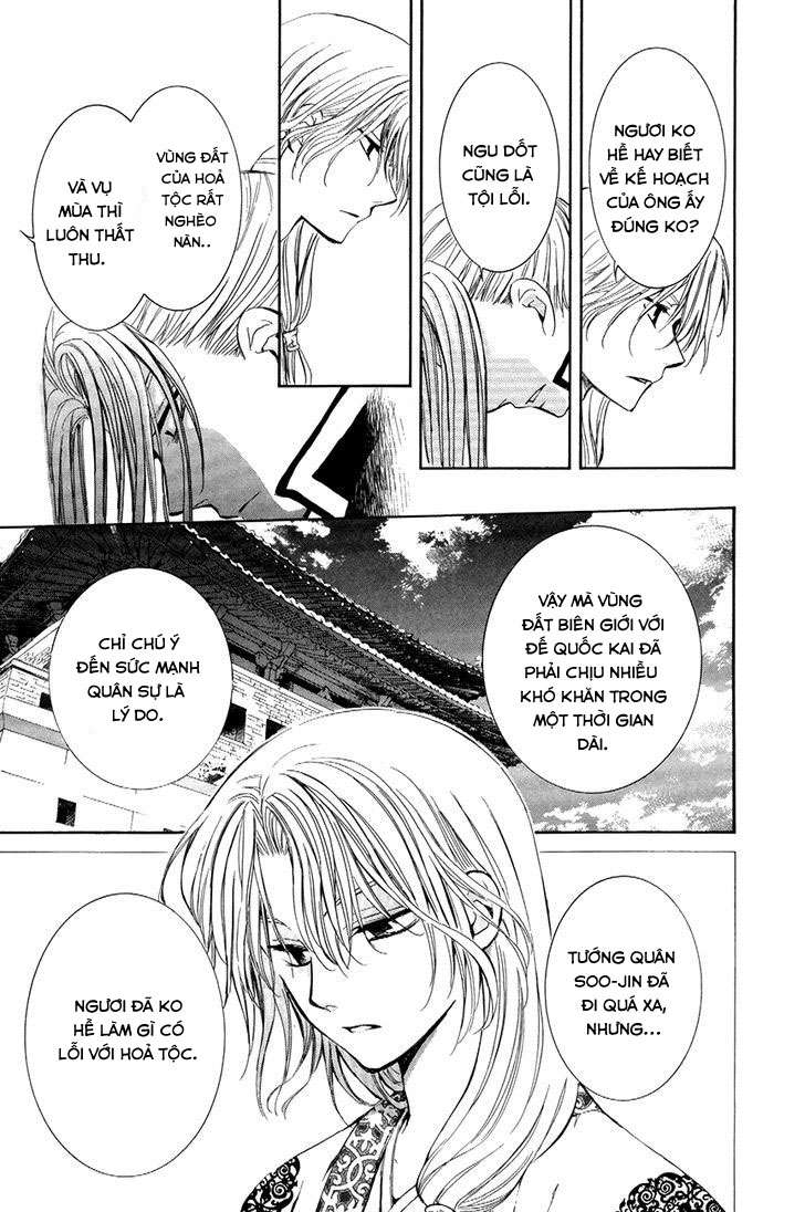 Akatsuki No Yona Chapter 73 - Trang 2