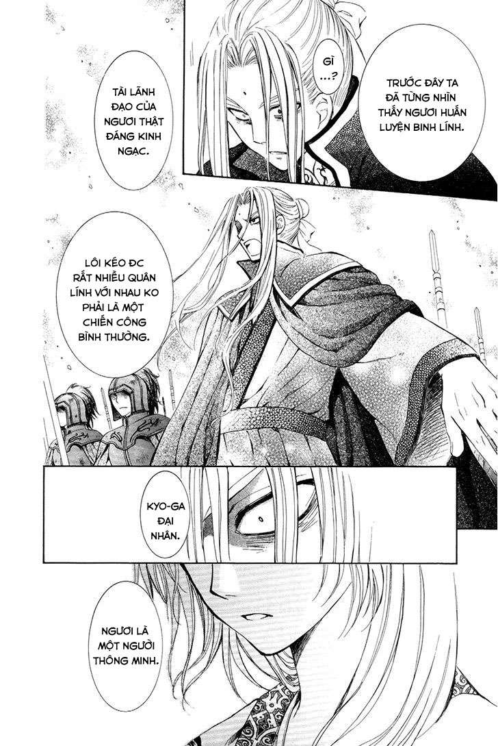Akatsuki No Yona Chapter 73 - Trang 2