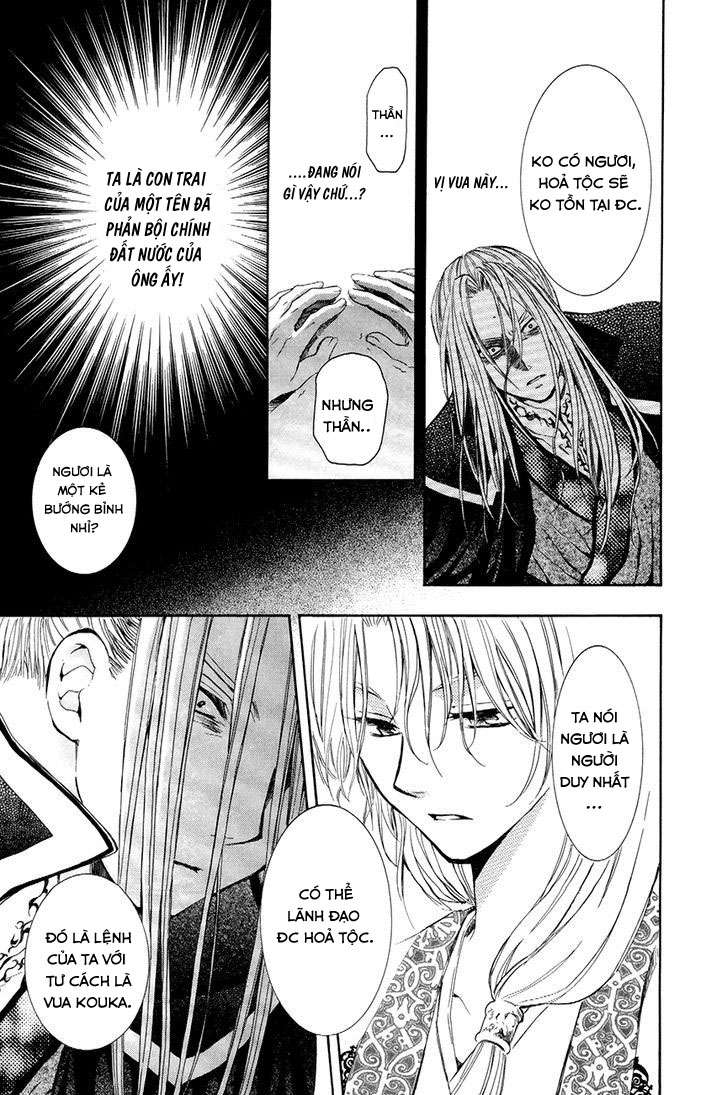 Akatsuki No Yona Chapter 73 - Trang 2